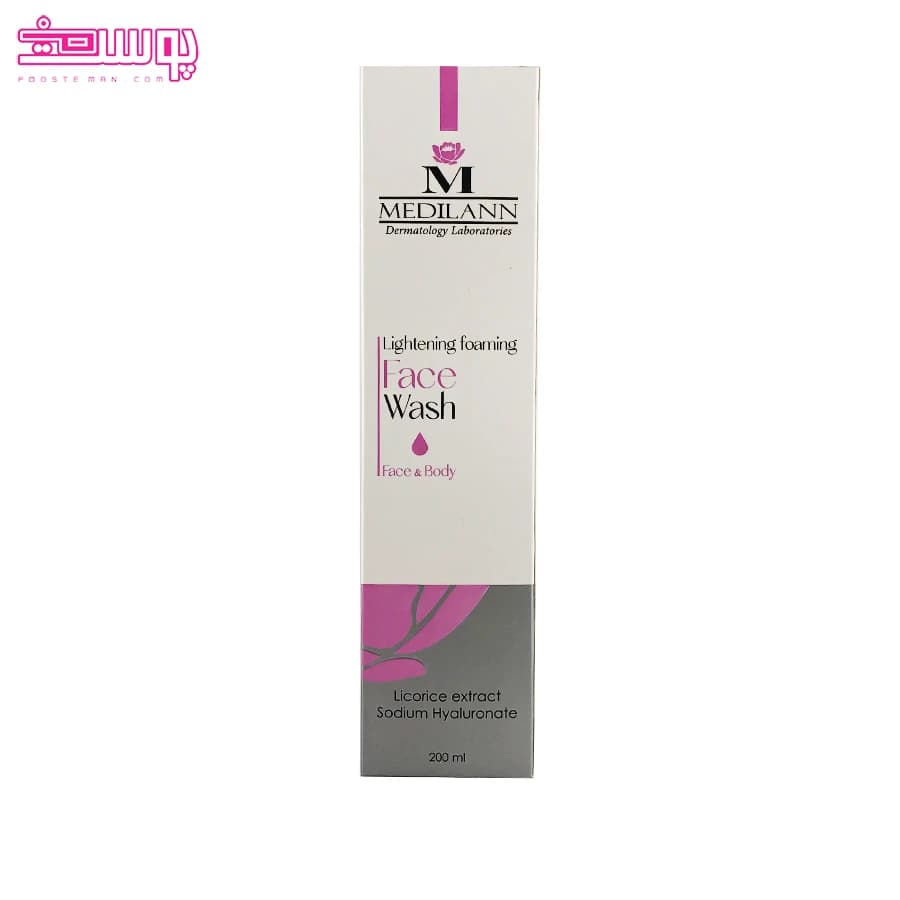 فوم شستشوی روشن کننده صورت مدیلن حجم 200ml — تصویر ۳