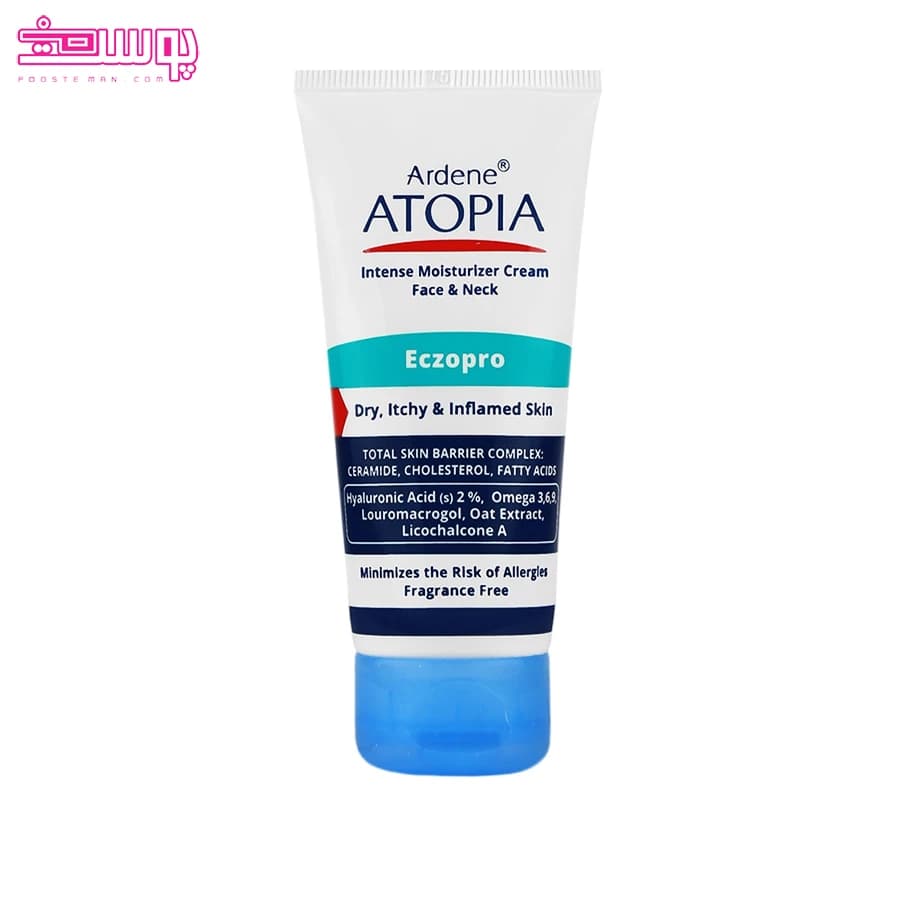 کرم مرطوب کننده صورت و گردن اگزوپرو آردن آتوپیا حجم 50ml