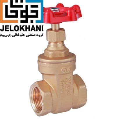 شیر فلکه کشویی برنجی کیز ایران سایز 1/2 * 2 — تصویر ۴