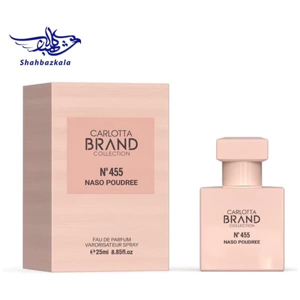 ادکلن نارسیسو پودری (455) | Narciso Rodriguez Poudrée
