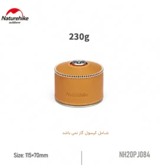 کاور کپسول نیچرهایک Naturehike مدل NH20PJ084 — تصویر ۲