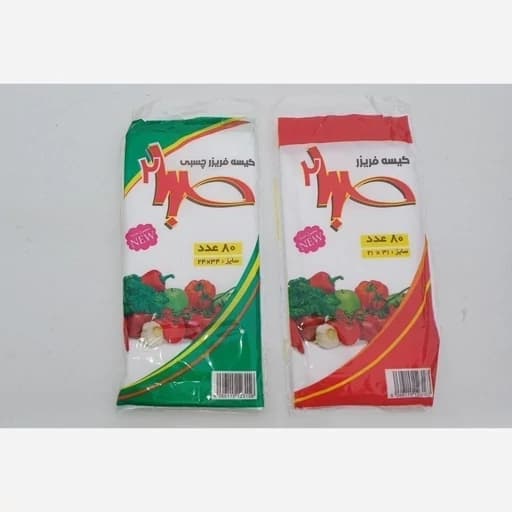 کیسه فریزر صبا چسبی80 برگ — تصویر ۲