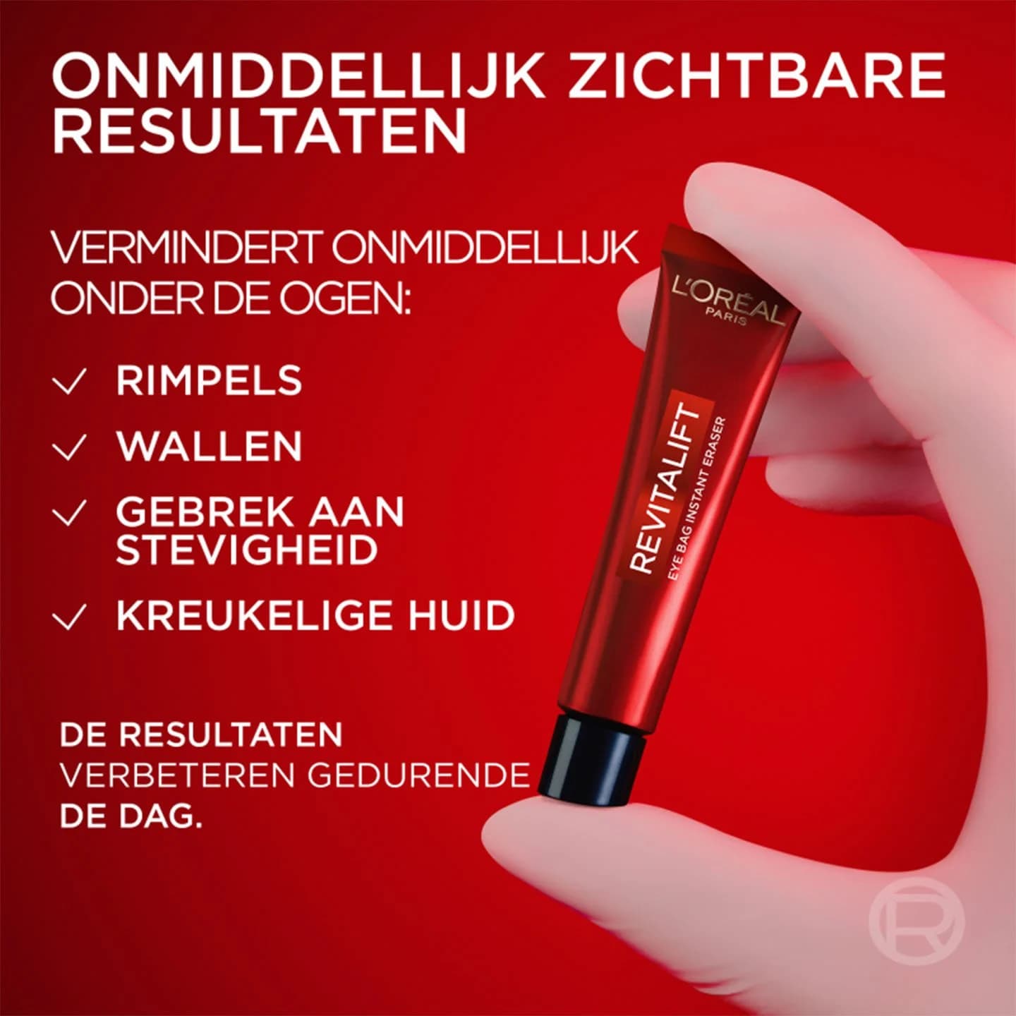 کرم پف و کیسه دور چشم رویتالیفت لیزر لورال 15ml — تصویر ۶