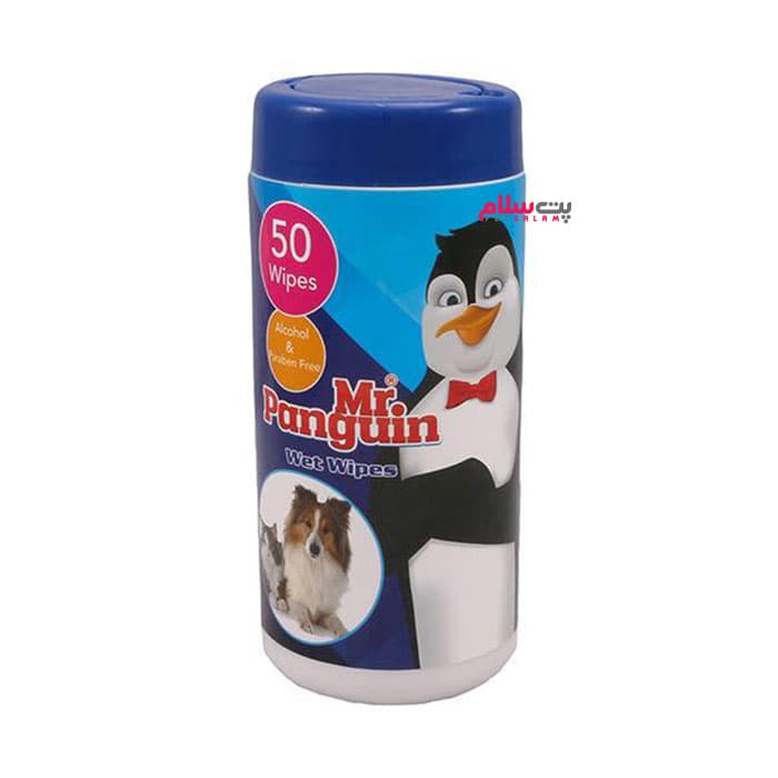 دستمال مرطوب استوانه‌ ای مستر پنگوئن 50 عددی Mr. Penguin Wet Wipes for Pets — تصویر ۲