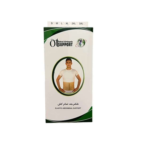 شکم بند طبی اوتی کد 421 — تصویر ۳
