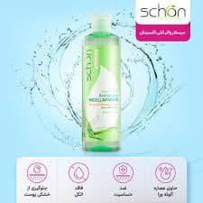 میسلار واتر آنتی اکسیدان شون حجم 300 میلی لیتر — تصویر ۵