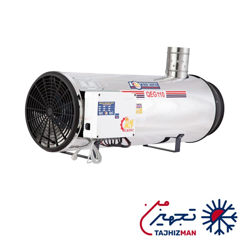 جت هیتر گازی دودکش دار نیرو تهویه البرز مدل QEG-110 — تصویر ۳