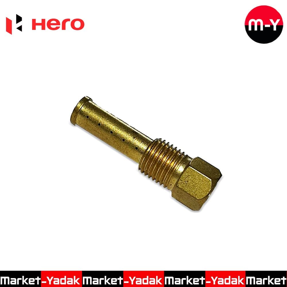 پایه ژیگلور پلیژر