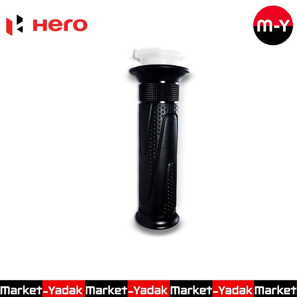 لاستیک دسته گاز دش