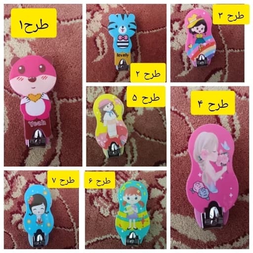 ناخن گیر کودک مدل فانتزی — تصویر ۲