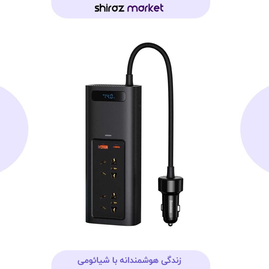 شارژر فندکی و مبدل برق خودرو Pro بیسوس Baseus مدل BS-CI15-03