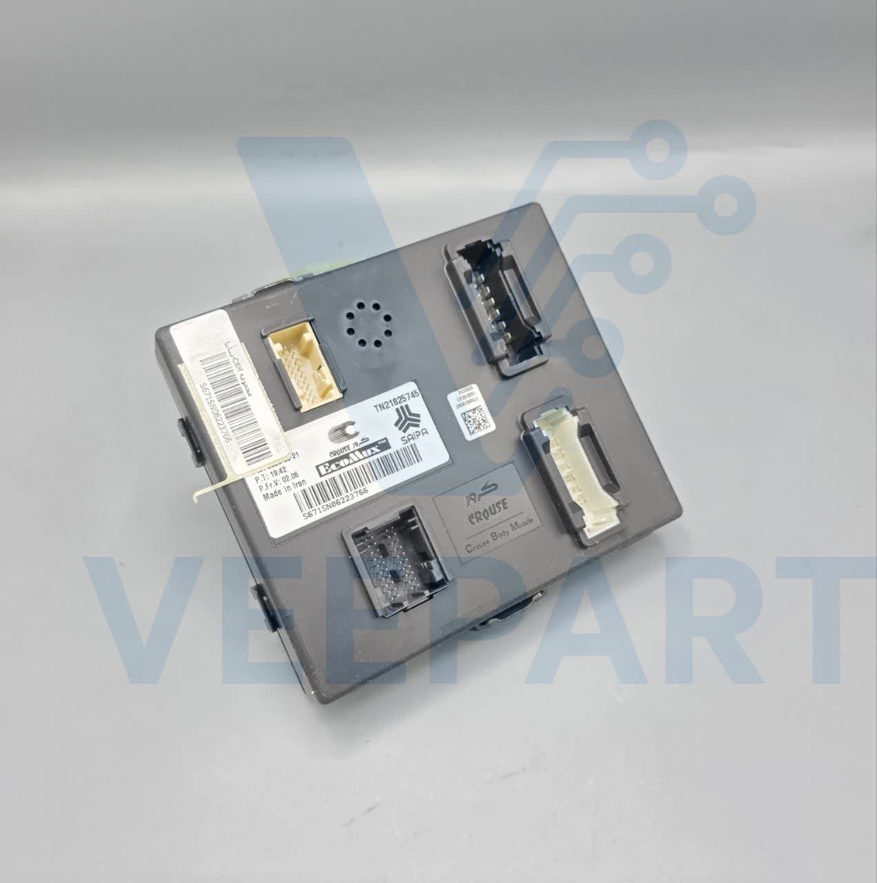 یونیت کنترل CBM چهار سوکت ساینا و کوییک کروز