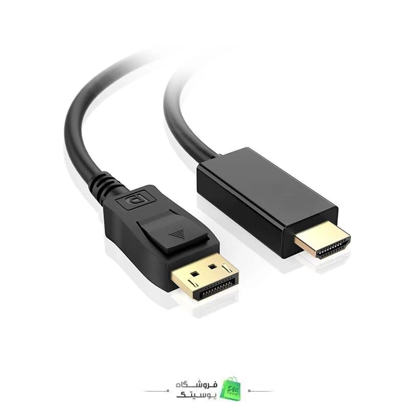 کابل Display Port به HDMI — تصویر ۲