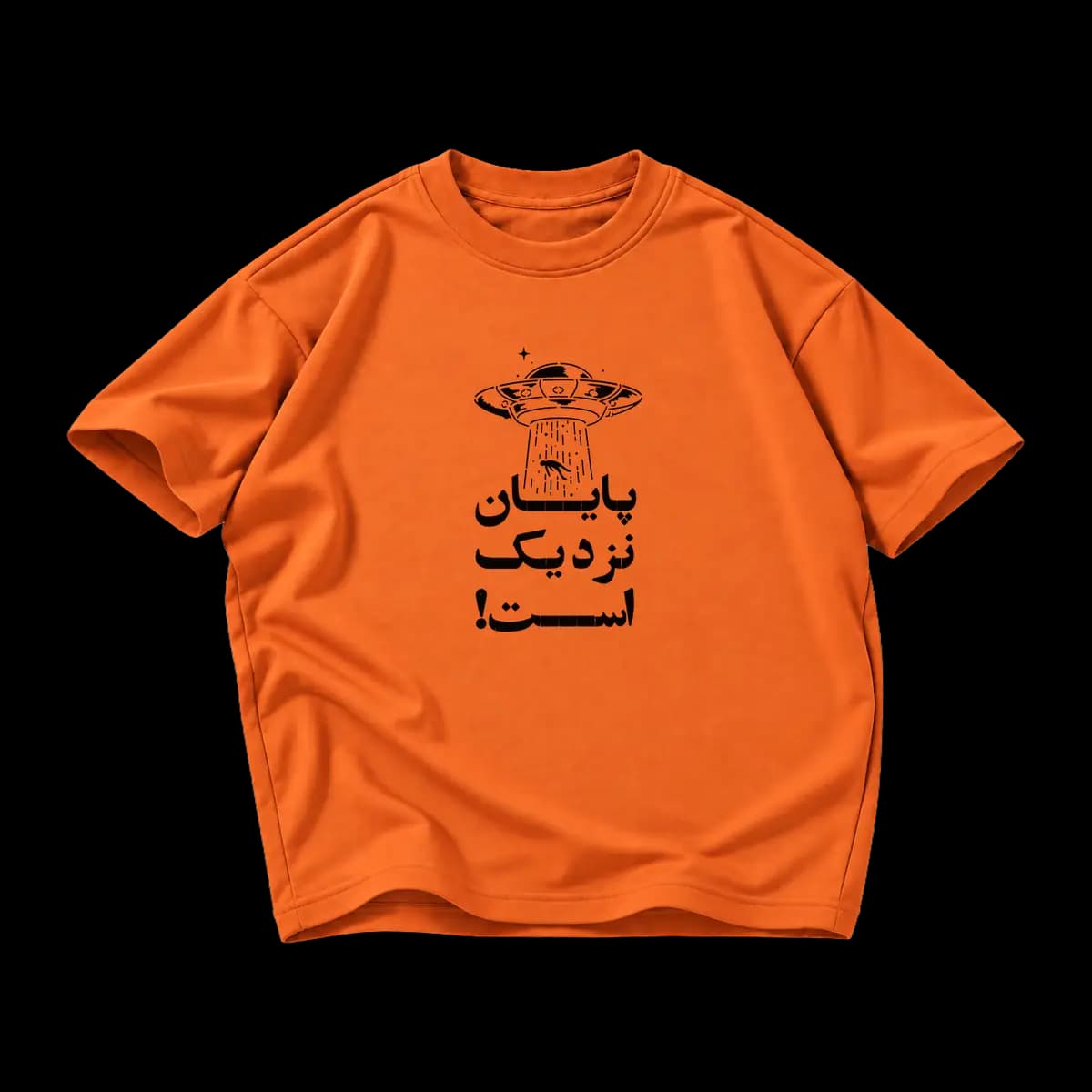 تیشرت پایان نزدیک است — تصویر ۸