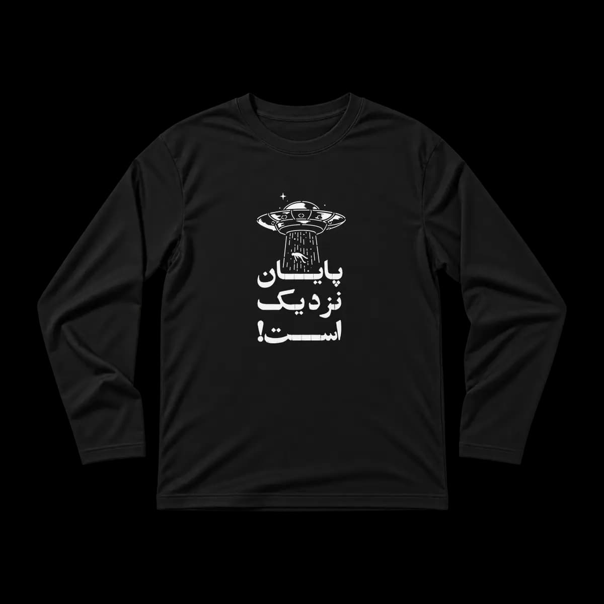تیشرت پایان نزدیک است — تصویر ۵