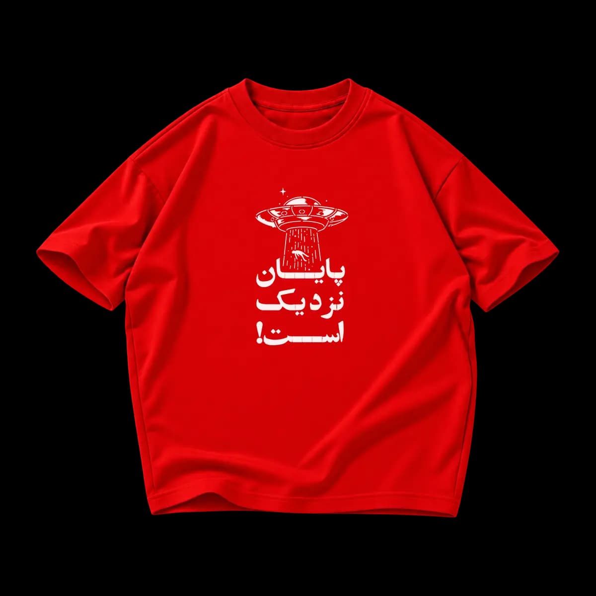 تیشرت پایان نزدیک است — تصویر ۳