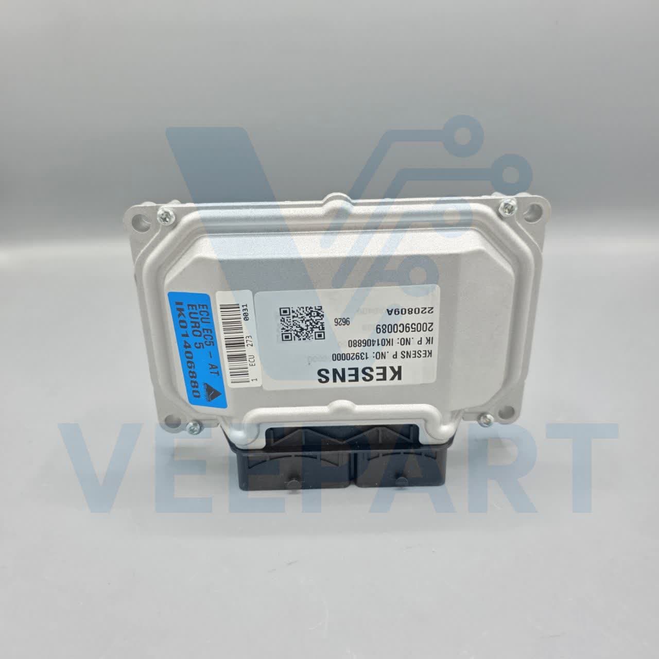 ایسیو kesens تارا اتومات