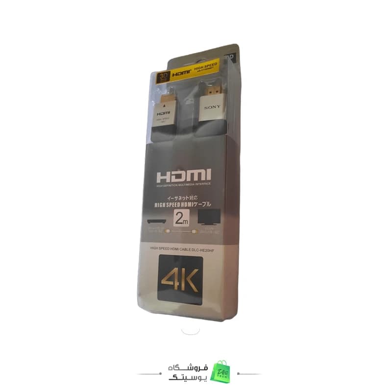 کابل HDMI 4k دومتریSony — تصویر ۳