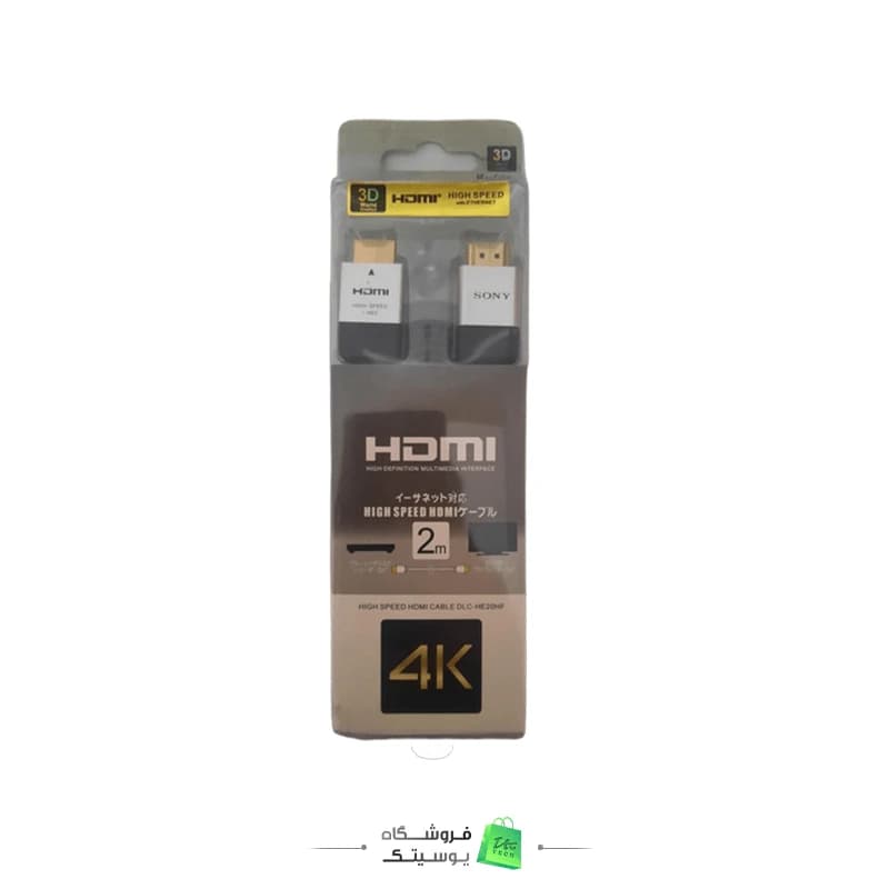 کابل HDMI 4k دومتریSony — تصویر ۲