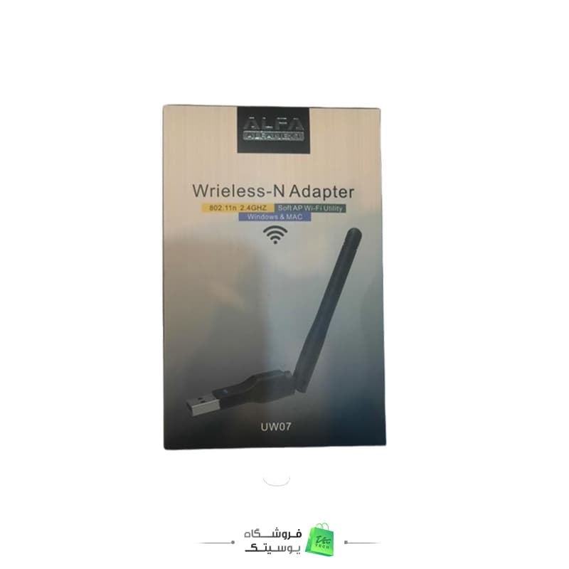 دانگل شبکه آلفا مدل UW10 — تصویر ۳