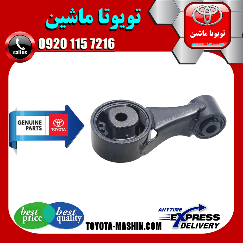 دسته گیربکس عقب تویوتا یاریس 2008-2010 گیربکس دنده ای برند شرکتی تویوتا جنیون