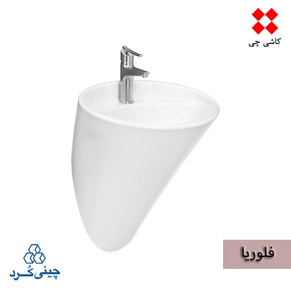 روشویی نیم پایه فلوریا درجه 2