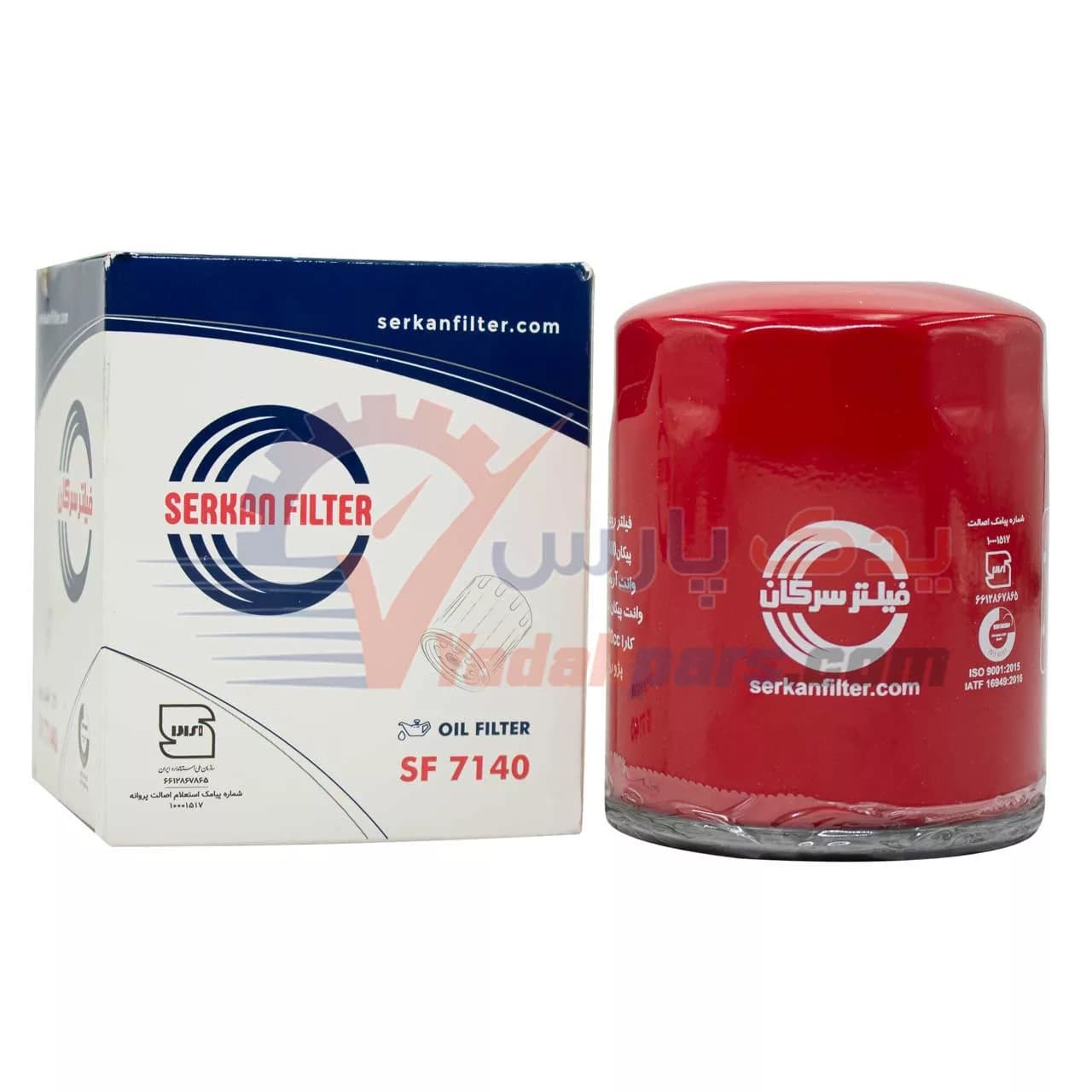 فیلتر روغن پیکان سرکان مشترک با روا آردی آریسان یک