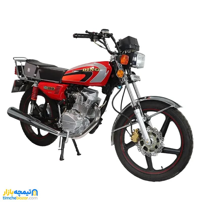 موتورسیکلت دینو طرح هوندا 150cc — تصویر ۶