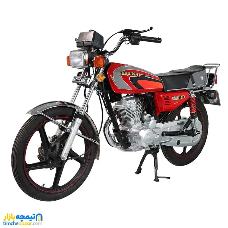 موتورسیکلت دینو طرح هوندا 150cc — تصویر ۵