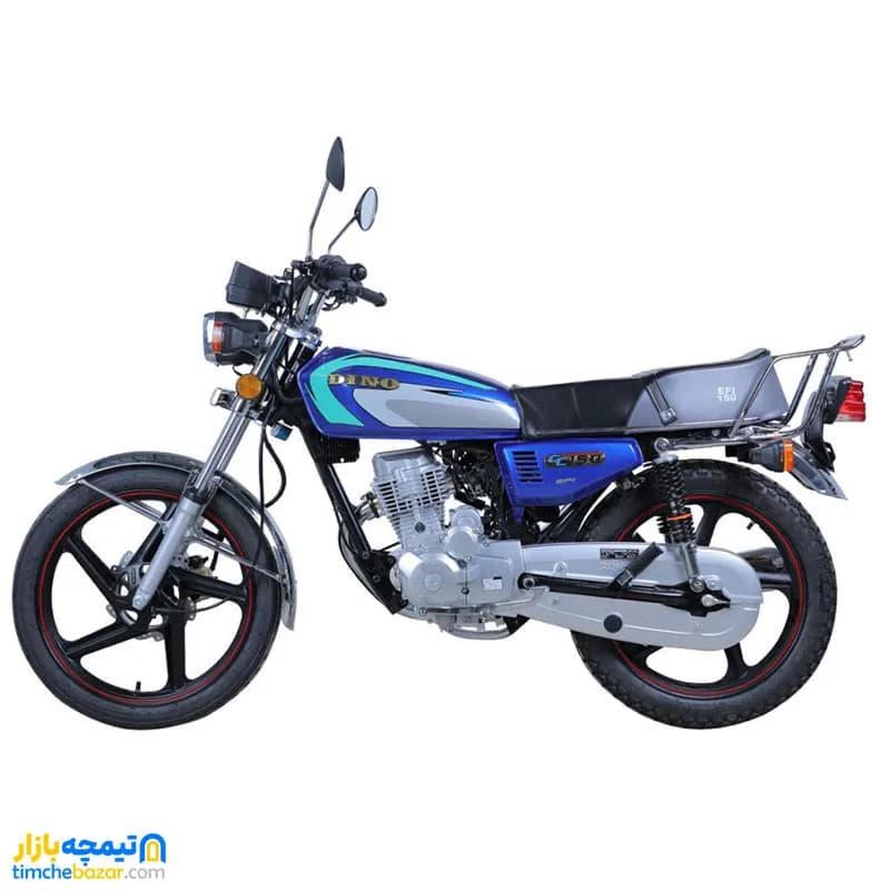 موتورسیکلت دینو طرح هوندا 150cc — تصویر ۳