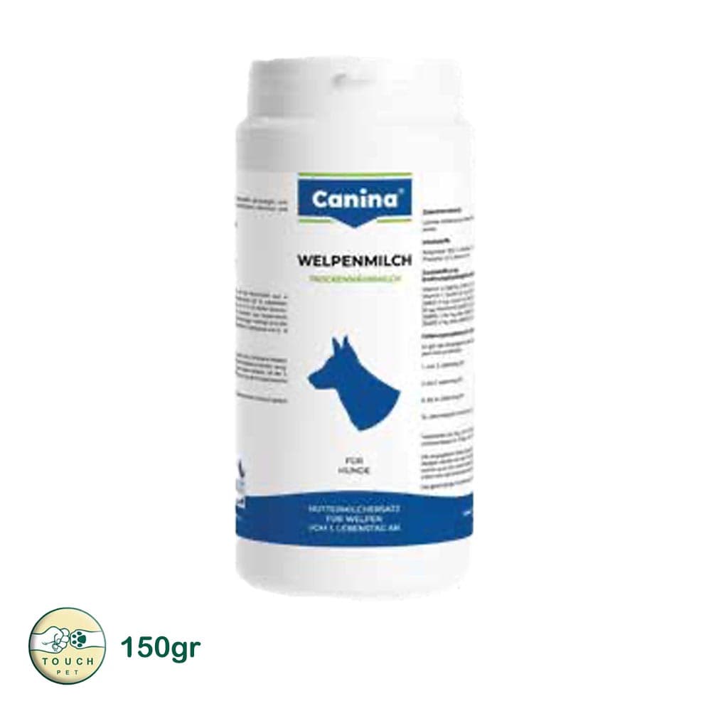 شير خشك توله سگ كنينا PUPPY MILK وزن 150 گرم
