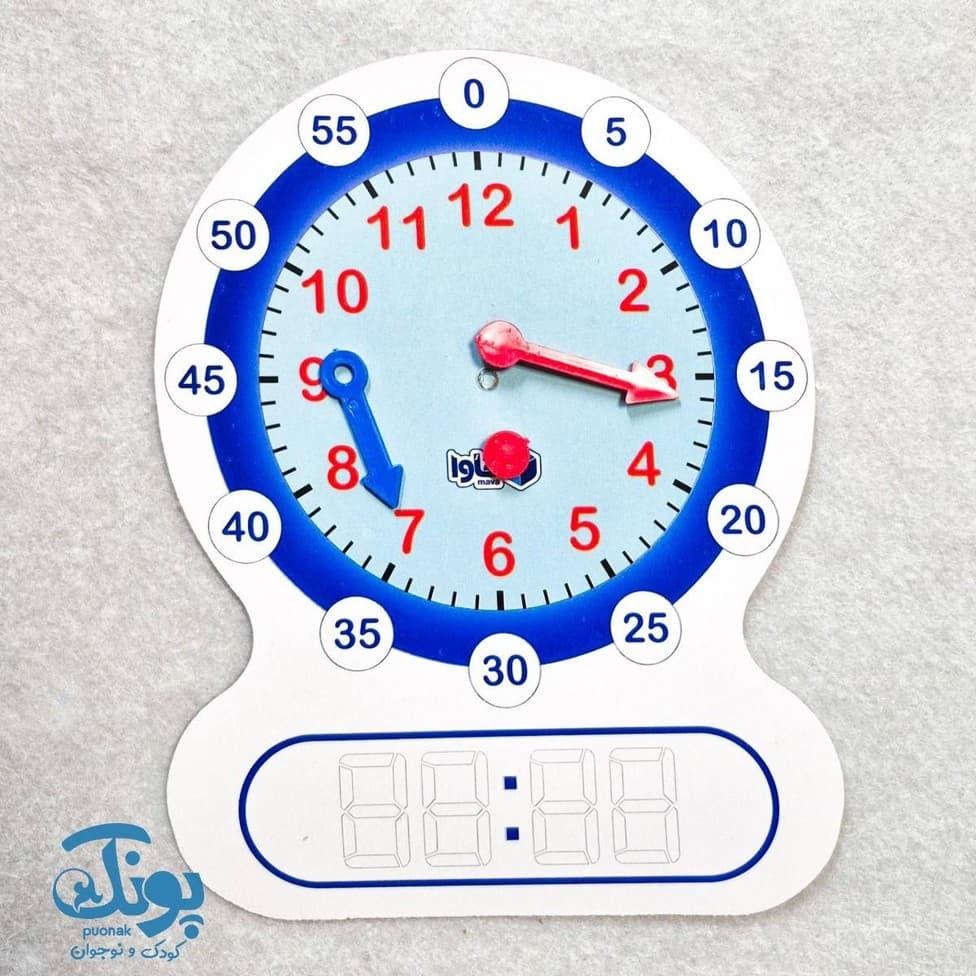 ساعت آموزشی وایت بردی پایه دوم ماوا
