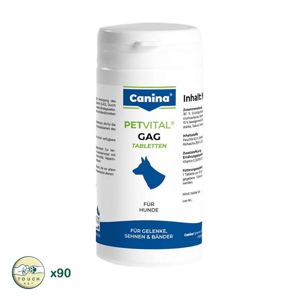 قرص گلوكزآمين كنينا PETVITAL® GAG TABLETS بسته 90 عددی