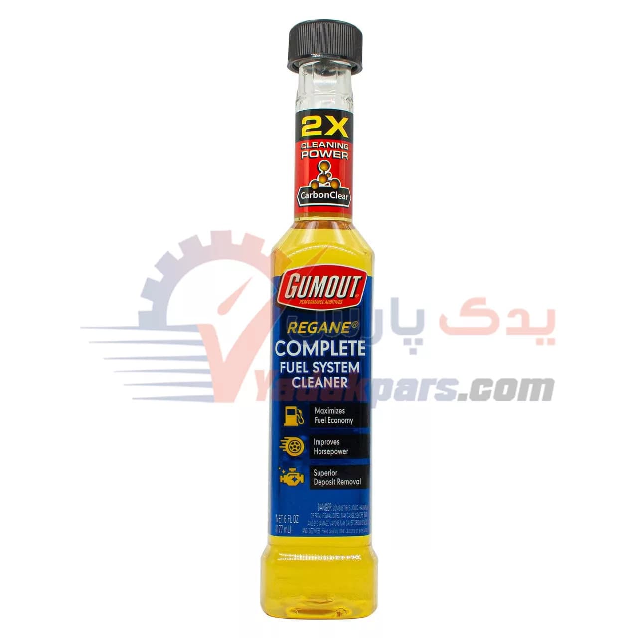 انژکتور شور حرفه ای گاموت- بهبود عملکرد موتور با انژکتور شور حرفه ای — تصویر ۲