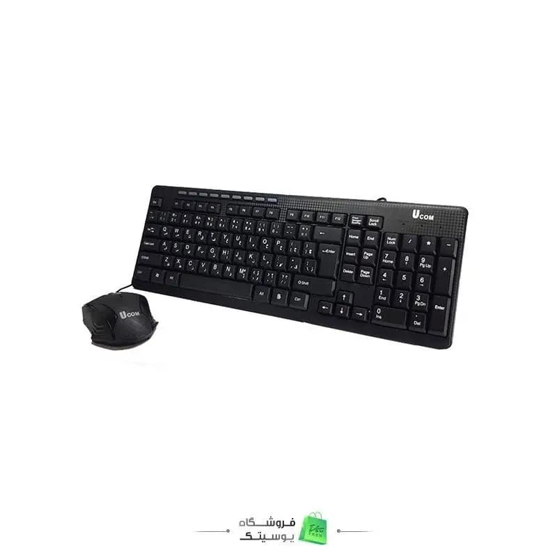 کیبورد و ماوس سیم دار یوکام مدل 2860