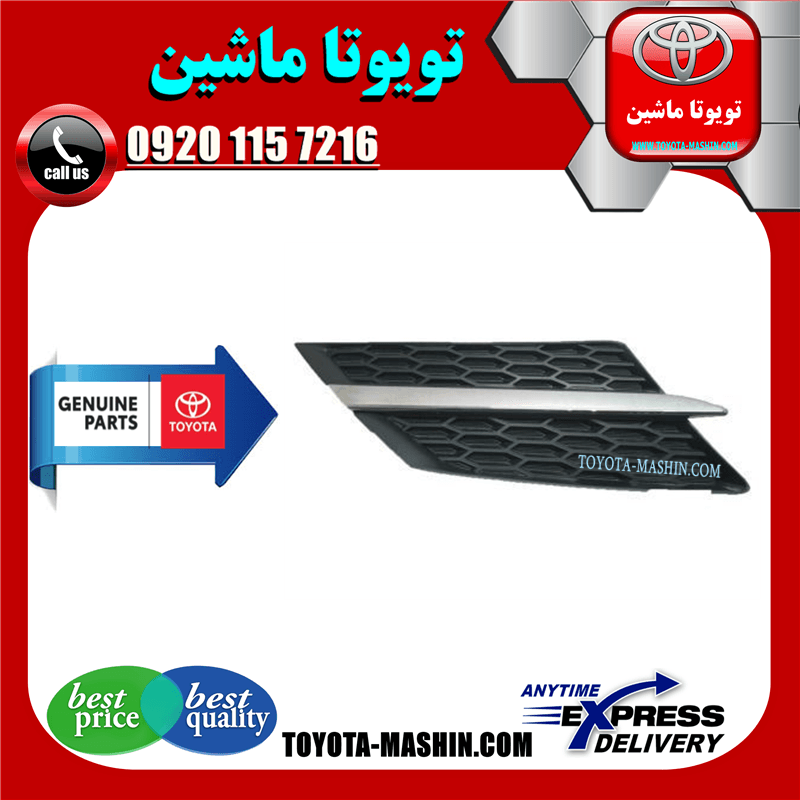 جلو پنجره اصلی تویوتا راوفور 2014-2015 برند شرکتی تویوتا جنیون