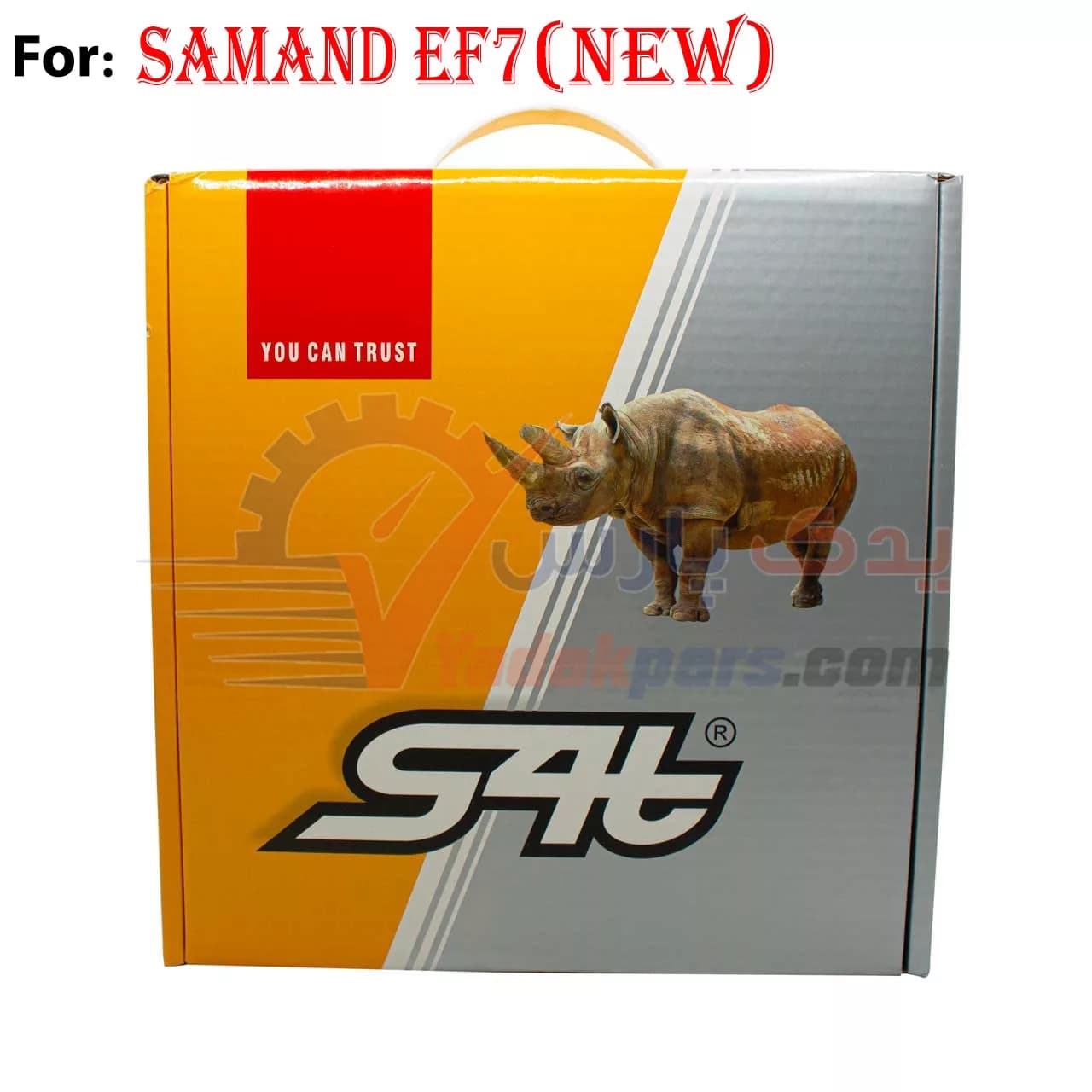 کیت کامل جلوبندی سمند ef7 و دنا S4T طرح خودرو ساز