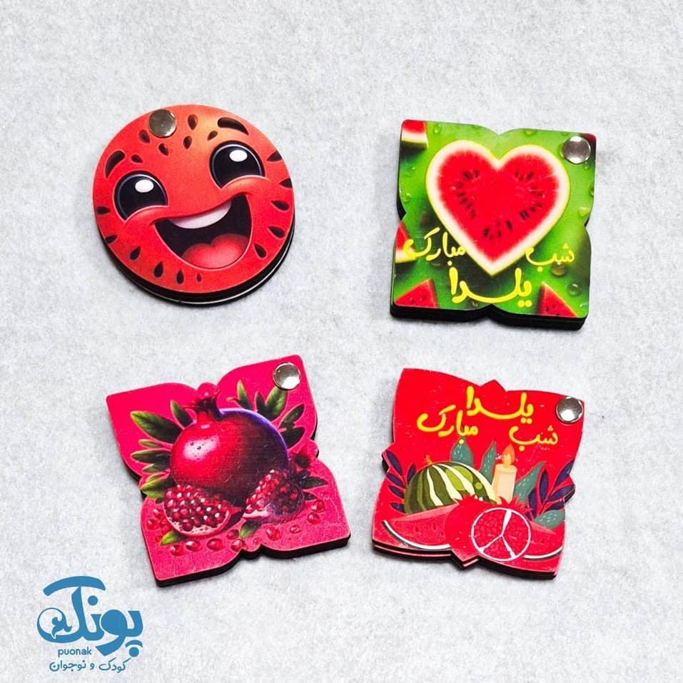 گیفت آینه چوبی یلدایی