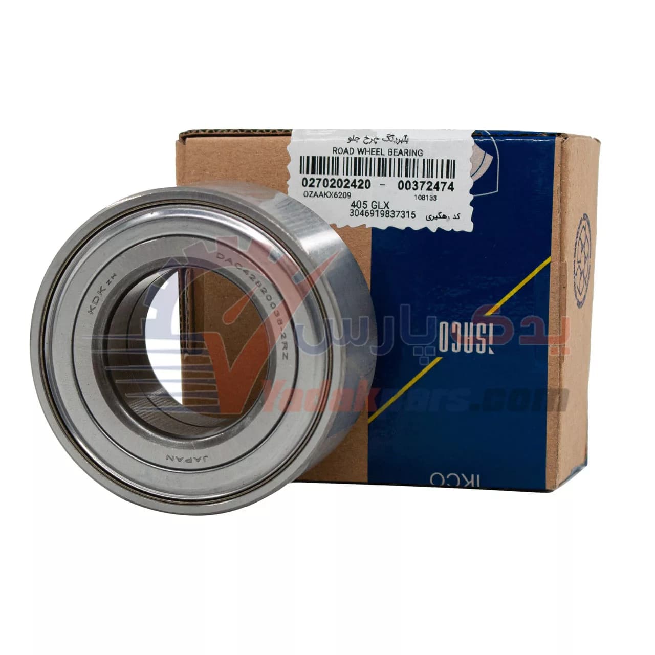 بلبرینگ چرخ جلو 405 ایساکو تکی (KDK ژاپن) مشترک با زانتیا، سمند، دنا، رانا، 207، سورن، 206 TU5، پارس (1عدد) — تصویر ۲