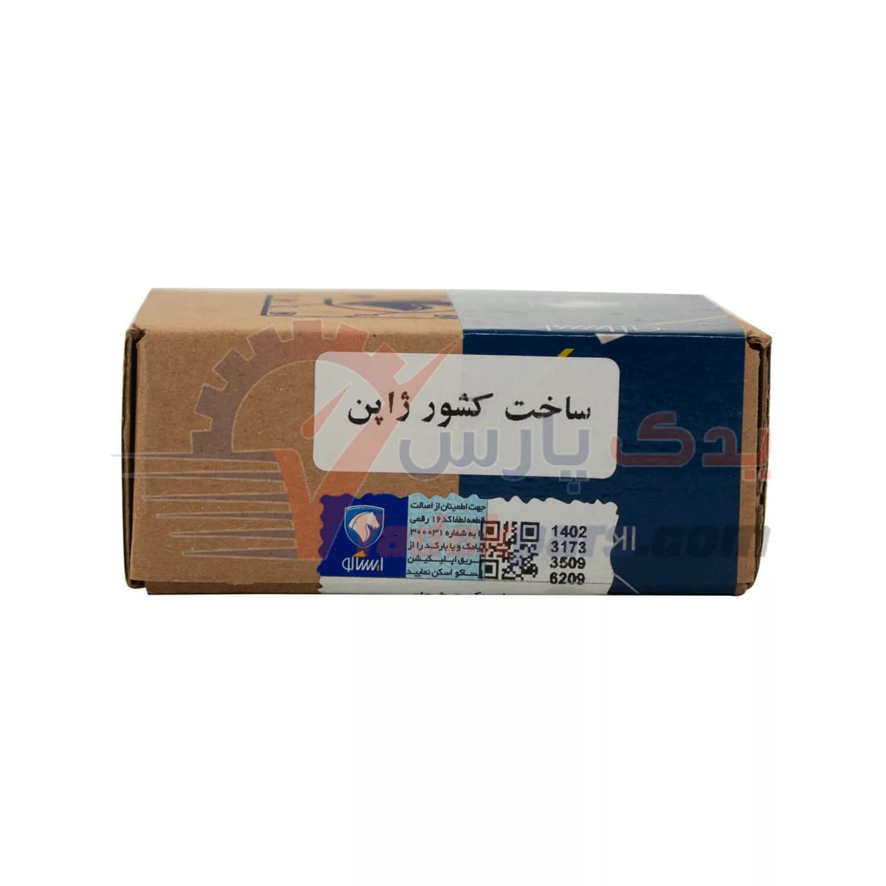 بلبرینگ چرخ جلو 405 ایساکو تکی (KDK ژاپن) مشترک با زانتیا، سمند، دنا، رانا، 207، سورن، 206 TU5، پارس (1عدد) — تصویر ۵