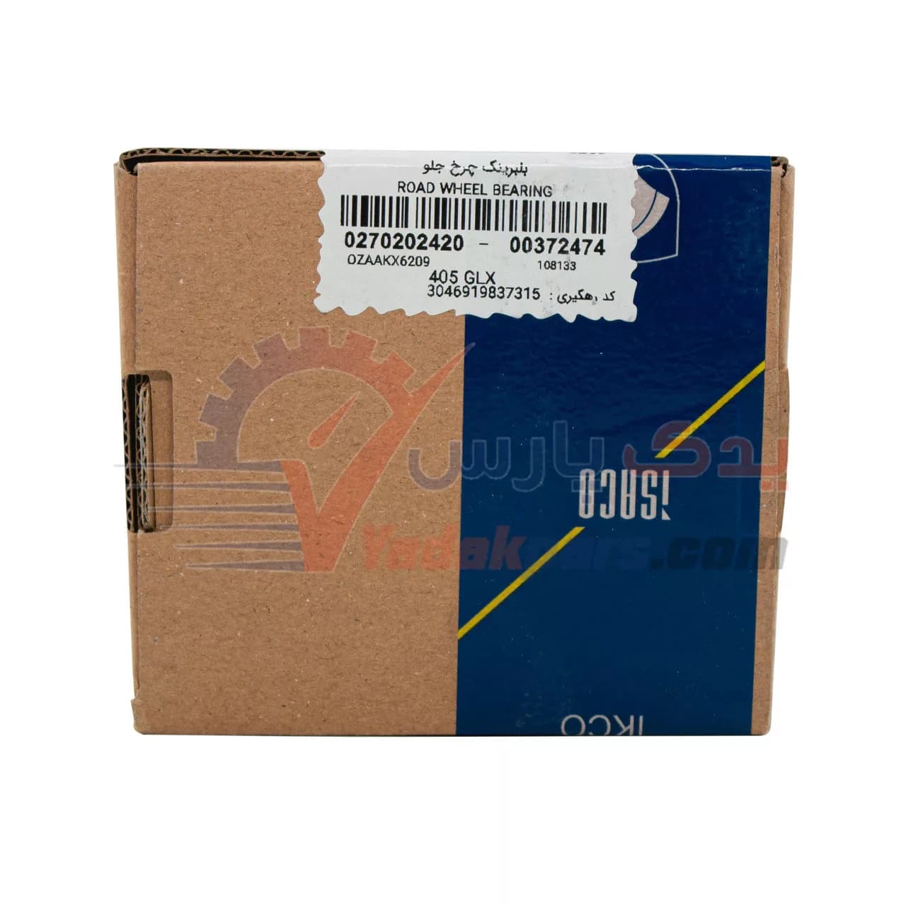 بلبرینگ چرخ جلو 405 ایساکو تکی (KDK ژاپن) مشترک با زانتیا، سمند، دنا، رانا، 207، سورن، 206 TU5، پارس (1عدد) — تصویر ۳