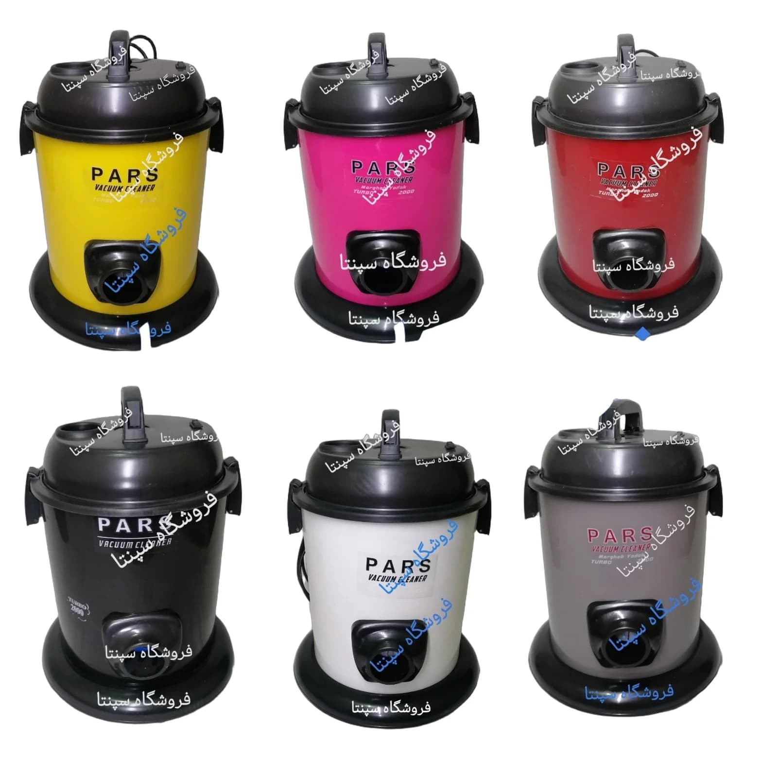 بدنه جاروبرقی سطلی (((عمده))) (باکیفیت) بدنه جاروبرقی بدنه سطلی جاروبرقی (توضیحات حتما مطالعه شود) (پس کرایه)