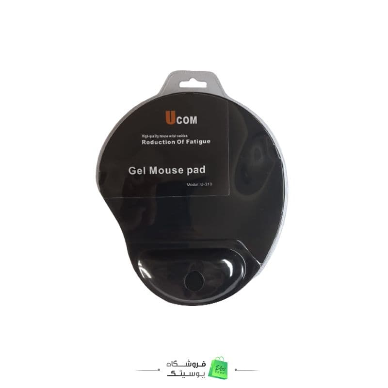 پد موس یوکام u310