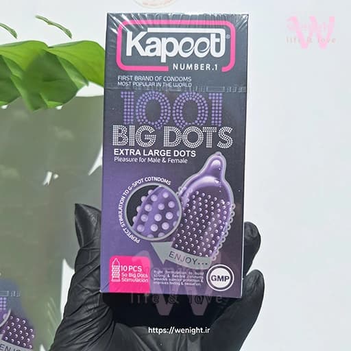 کاندوم خاردار درشت کاپوت big dots 1001 بسته 10 عددی — تصویر ۳