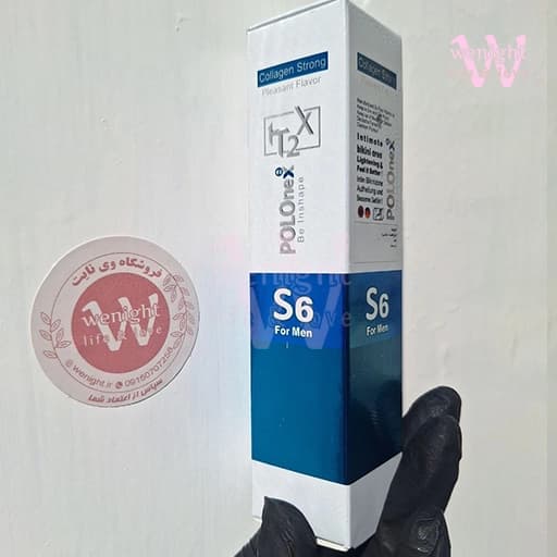 پک حجم دهنده Polonex S6 آلمان 2عددی — تصویر ۴