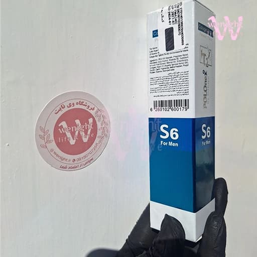 پک حجم دهنده Polonex S6 آلمان 2عددی — تصویر ۵
