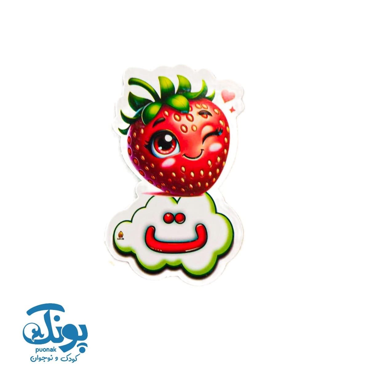 تاپر حرف ت نشانه های الفبا (۵۰ عددی)