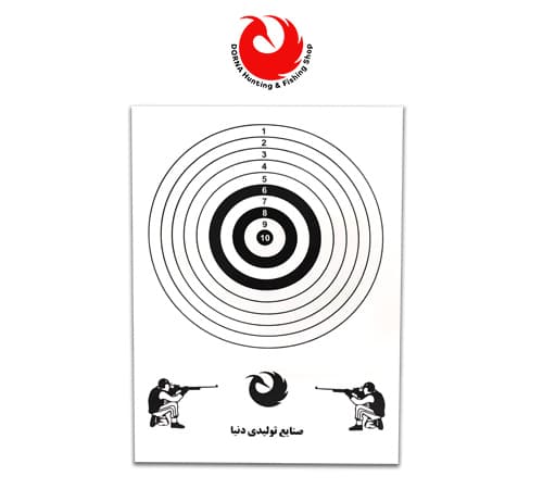سیبل دنیا مقوایی 17.5*24.5