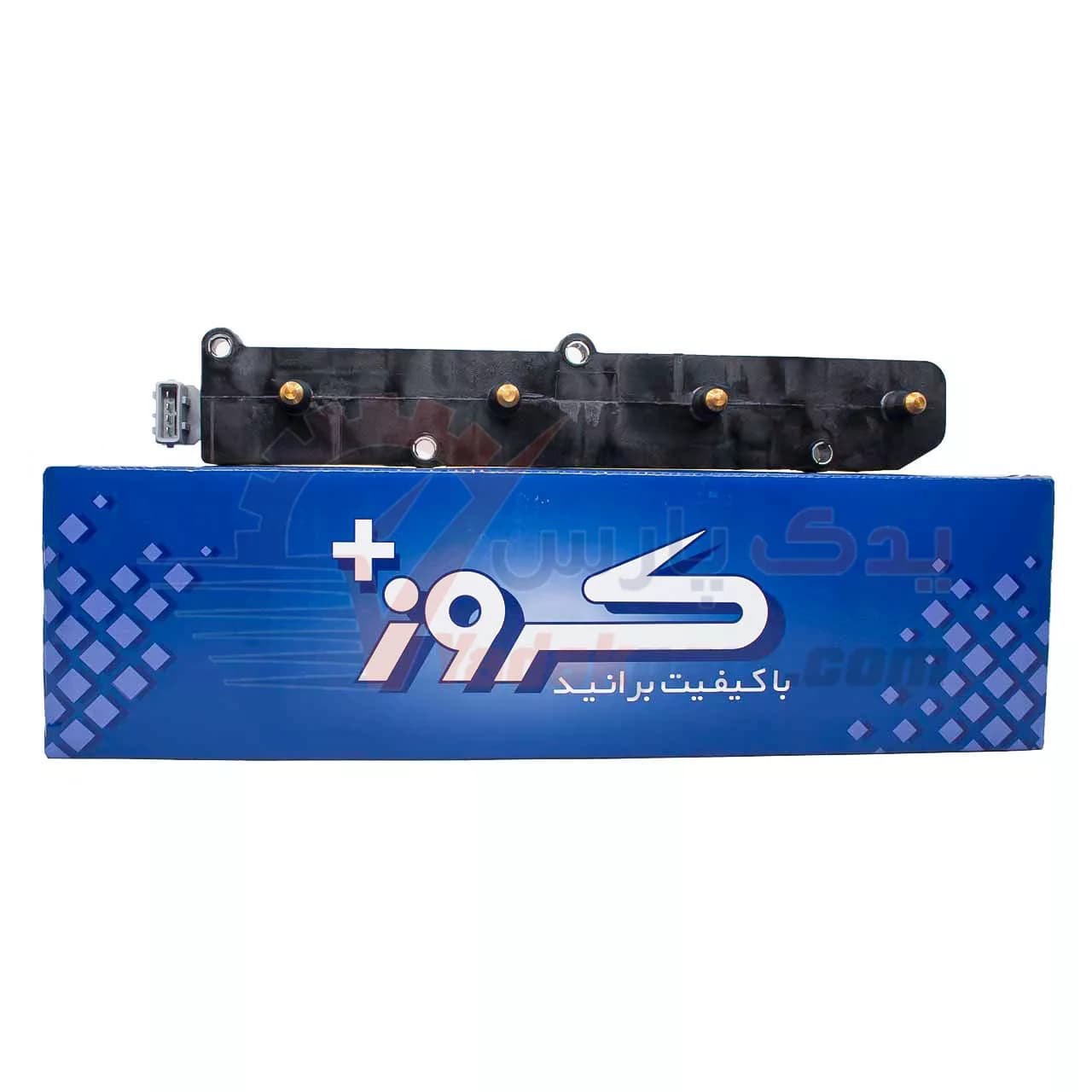 کوئل تیپ 5 کروز اصلی — تصویر ۳