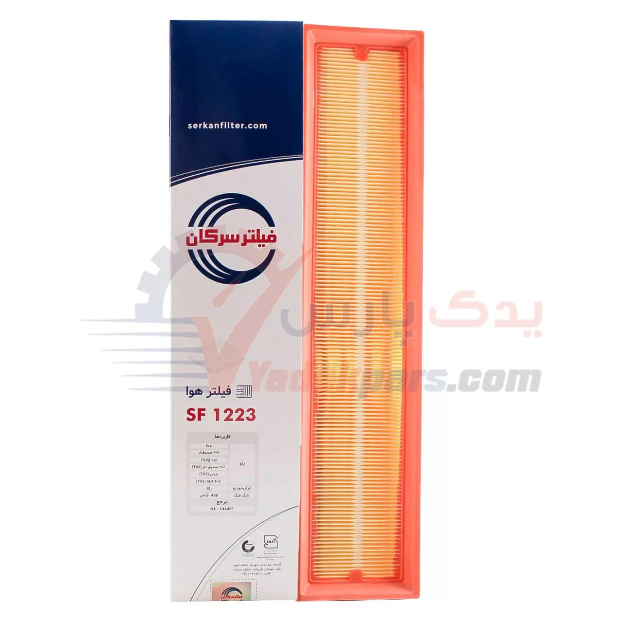 فیلتر هوا 206 تیپ 5 و 6 سرکان مشترک با 207، رانا، پارس TU5، اچ سی کراس و SLX